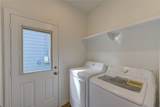 16980 Kempwood - Photo 5