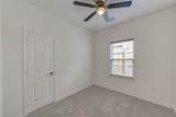 16980 Kempwood - Photo 7