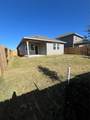 1709 Cayden Oak Ln - Photo 20
