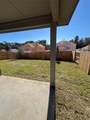 1709 Cayden Oak Ln - Photo 21