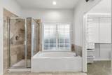 26 Shady Pond Place - Photo 18