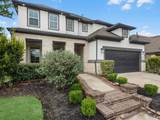 15123 Red Buckeye Drive - Photo 5
