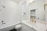 4602 Indie Heights Lane - Photo 18