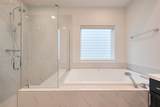 5308 Capitol Street - Photo 43