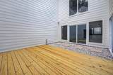 7111 Halfpenny Road - Photo 38