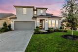 9231 Browning Run Drive - Photo 1