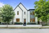 5312 Wembley Downs Dr - Photo 2