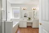 2714 Trailridge Court - Photo 13