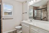 131 Oak Road - Photo 22