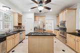9323 Olathe Street - Photo 8