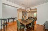 2 English Glade Court - Photo 11