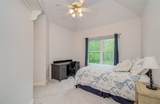 2 English Glade Court - Photo 34