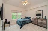 2 English Glade Court - Photo 37
