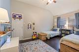 101 Arbor Springs Lane - Photo 15