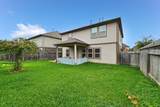 10615 Chestnut Pathway - Photo 5