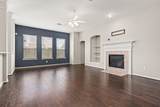 7611 Waterlilly Lane - Photo 2