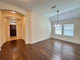 2608 Courtyard Lane - Photo 2