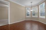 7575 Kirby Drive - Photo 14