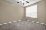 7575 Kirby Drive - Photo 22