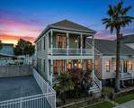 1419 Mechanic Street - Photo 1
