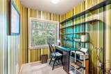 114 20th Avenue - Photo 16