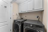 254 Lenox Street - Photo 12