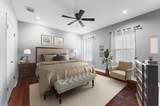 254 Lenox Street - Photo 5