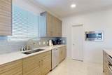 2023 Rosedale Street - Photo 7