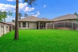 106 Silky Sephora Court - Photo 38