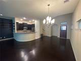 5151 Oasis Park Lane - Photo 4
