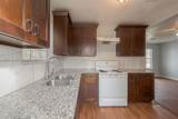 4006 Sunflower Street - Photo 5