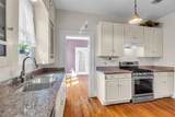 2519 White Oak Drive - Photo 11