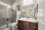 15202 Foxwood Arbor Lane - Photo 7