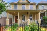 233 26th Street - Photo 3