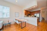 58 Briar Hollow Lane - Photo 11