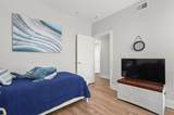 4131 Pointe West Drive - Photo 18