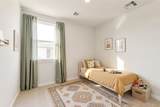 11880 Brunel Drive - Photo 7
