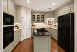 2034 Norfolk Street - Photo 17