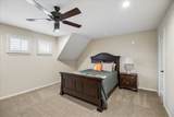 10102 Kielder Pointe Drive - Photo 31
