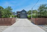 2854 Lakeshore Drive - Photo 46