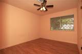 101 Hickory Street - Photo 14