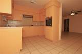 101 Hickory Street - Photo 9
