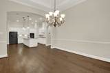 510 Blossom Cove Court - Photo 11