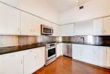 14 Greenway Plaza - Photo 11