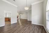 1645 Fm 3126 - Photo 10