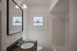 2308 Blodgett Street - Photo 14