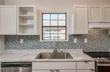 2308 Blodgett Street - Photo 22