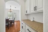 14 Guinevere Place - Photo 8