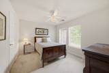 20723 Autumn Terrace Lane - Photo 28
