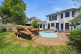 20723 Autumn Terrace Lane - Photo 37